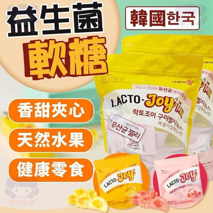 韓國 Lacto-fit Lacto Joy 腸健康乳酸菌 益生菌軟糖 (12或24小包)