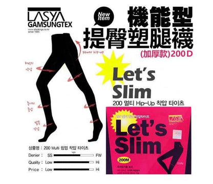 正品保證 韓國 Let’s Slim 200M瘦腿襪