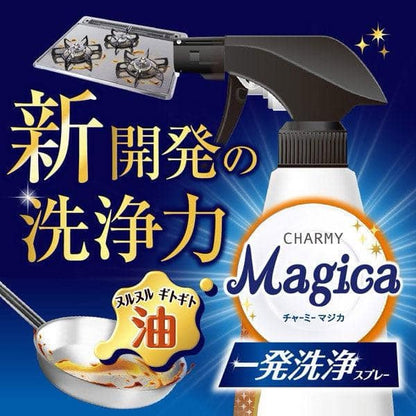 Lion獅王CHARMY Magica 餐桌泡沫噴霧除菌洗潔精 300ml