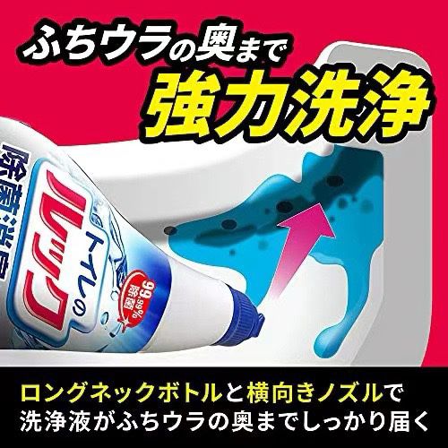 日本 獅王Lion除菌消臭EX馬桶清潔劑450ml (4瓶)