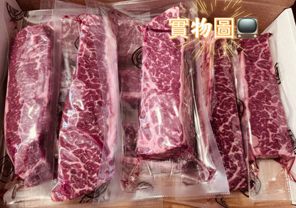 澳洲 和牛M9沙巴 Wagyu Zabuton Steak