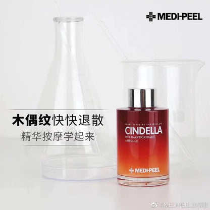 韓國 Medipeel Cindella全能完美多效安瓶濃縮精華100ml