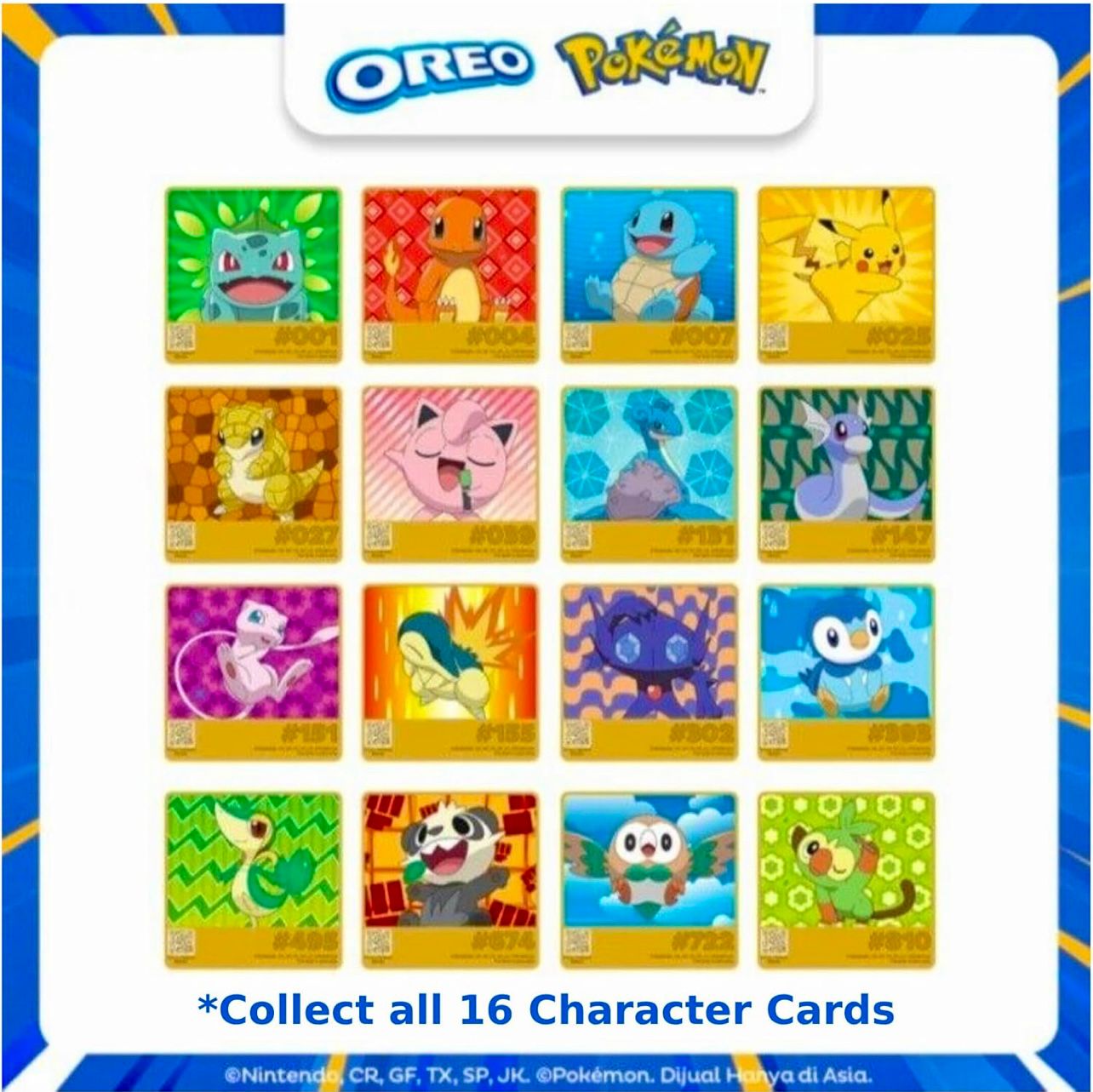 OREO x Pokémon 朱古力夾心批 (3盒)