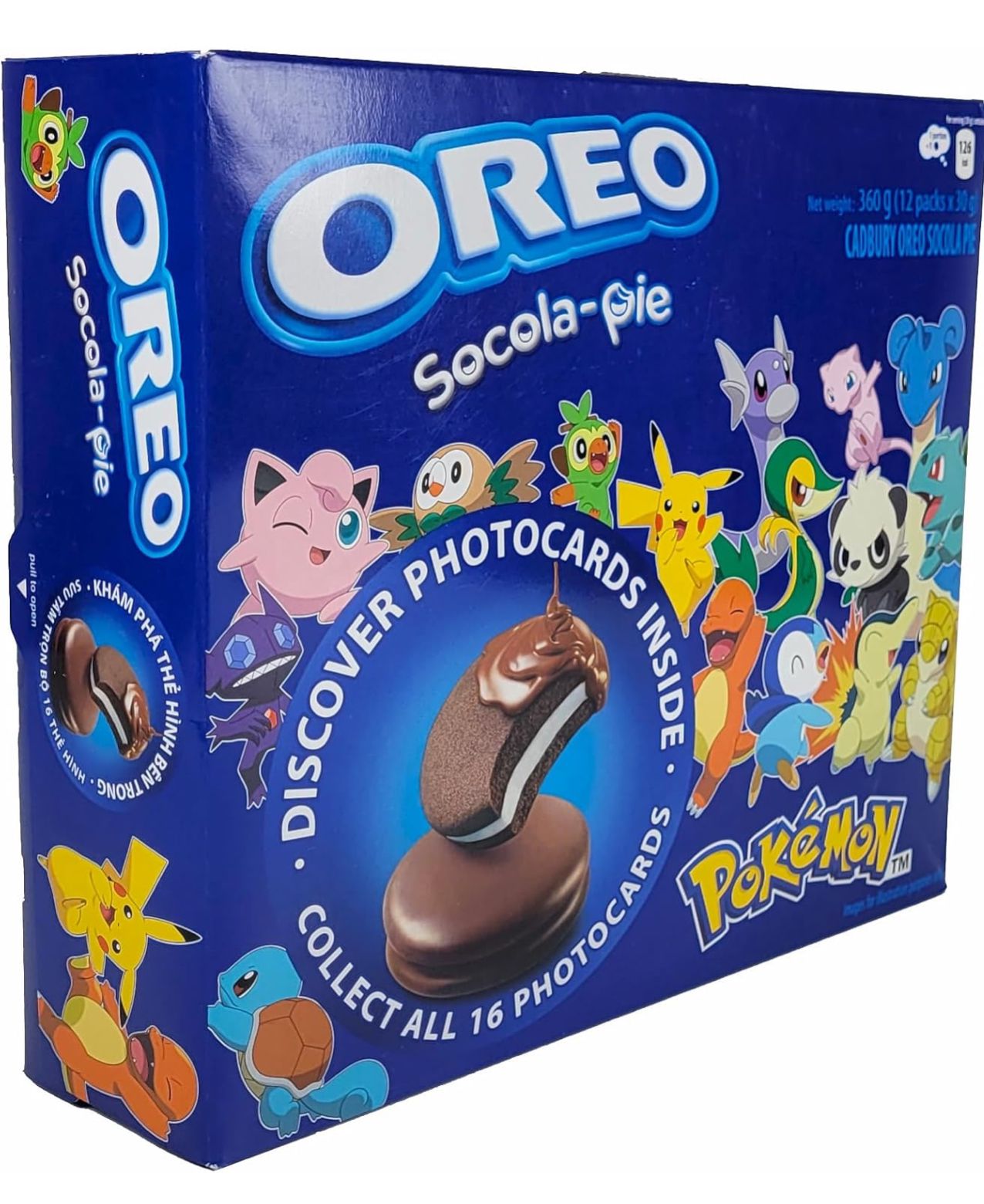 OREO x Pokémon 朱古力夾心批 (3盒)