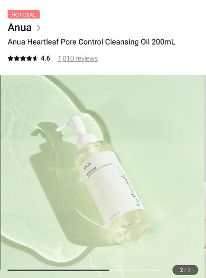 Olive young ANUA 魚腥草卸妝油 200ml