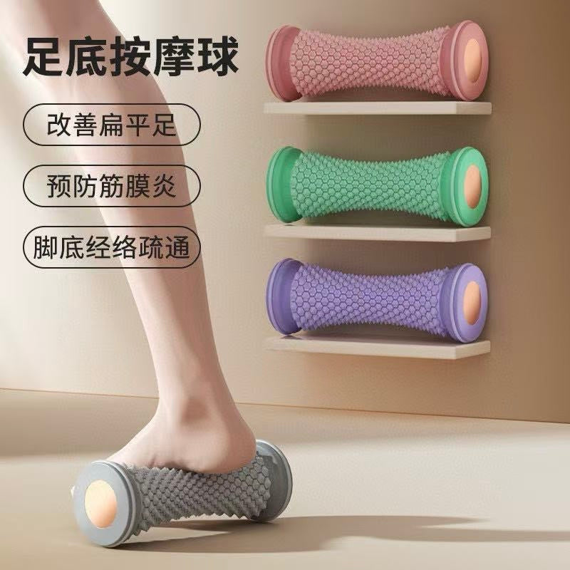 足底筋膜按摩器