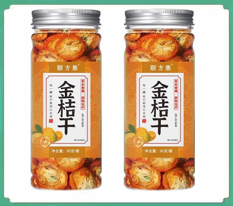 Yifangji—dried kumquats (3 bottles)