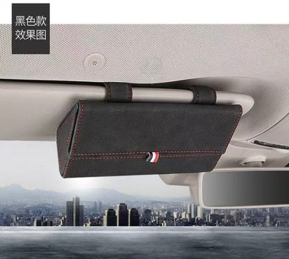 汽車眼鏡收納盒