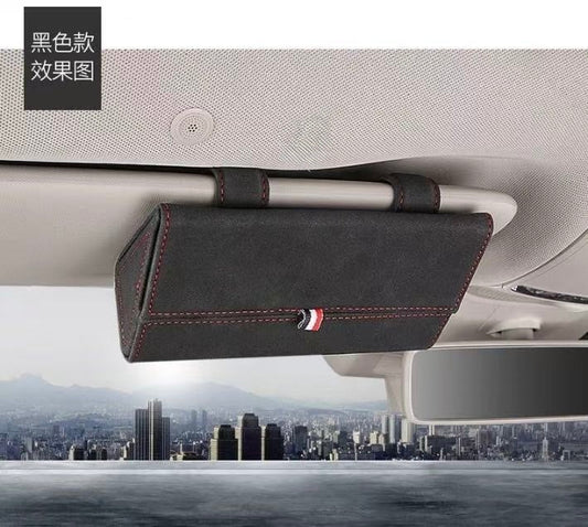 汽車眼鏡收納盒