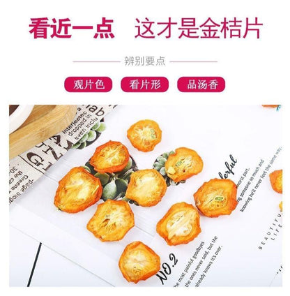 Yifangji—dried kumquats (3 bottles)