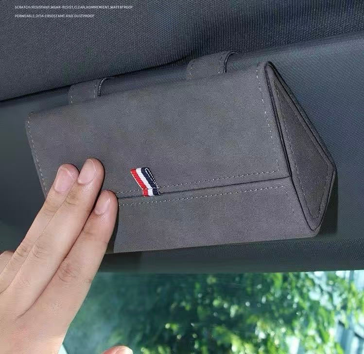 汽車眼鏡收納盒