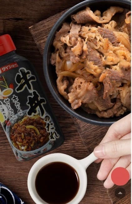 日本 大逸昌牛丼汁日式蓋飯汁175g