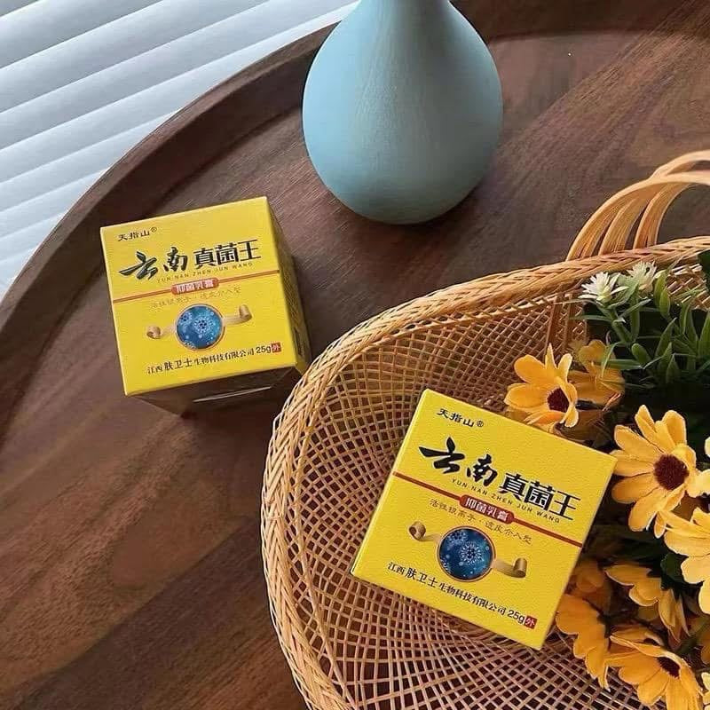 雲南真菌王 (3盒)