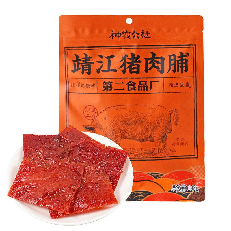 神農公社系列 XO醬豬肉乾 / 靖江豬肉脯/台式滷肉豆脯 (2包)