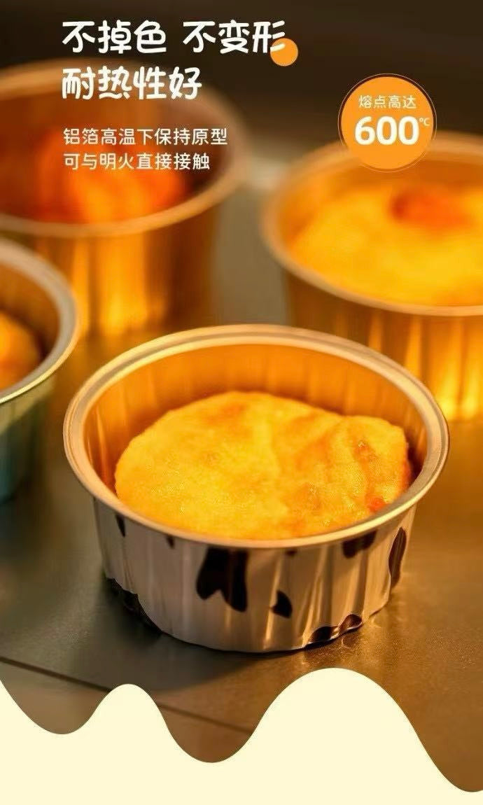 小號鋁箔錫紙碗 (100個)