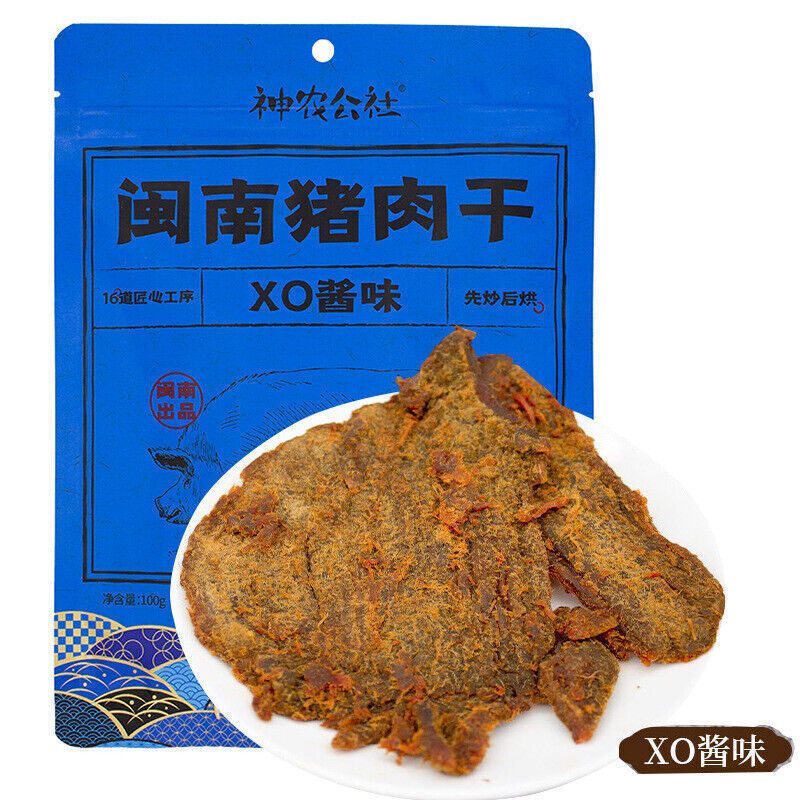 神農公社系列 XO醬豬肉乾 / 靖江豬肉脯/台式滷肉豆脯 (2包)