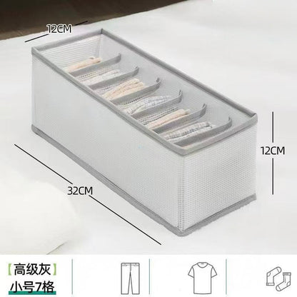 衣服收納盒