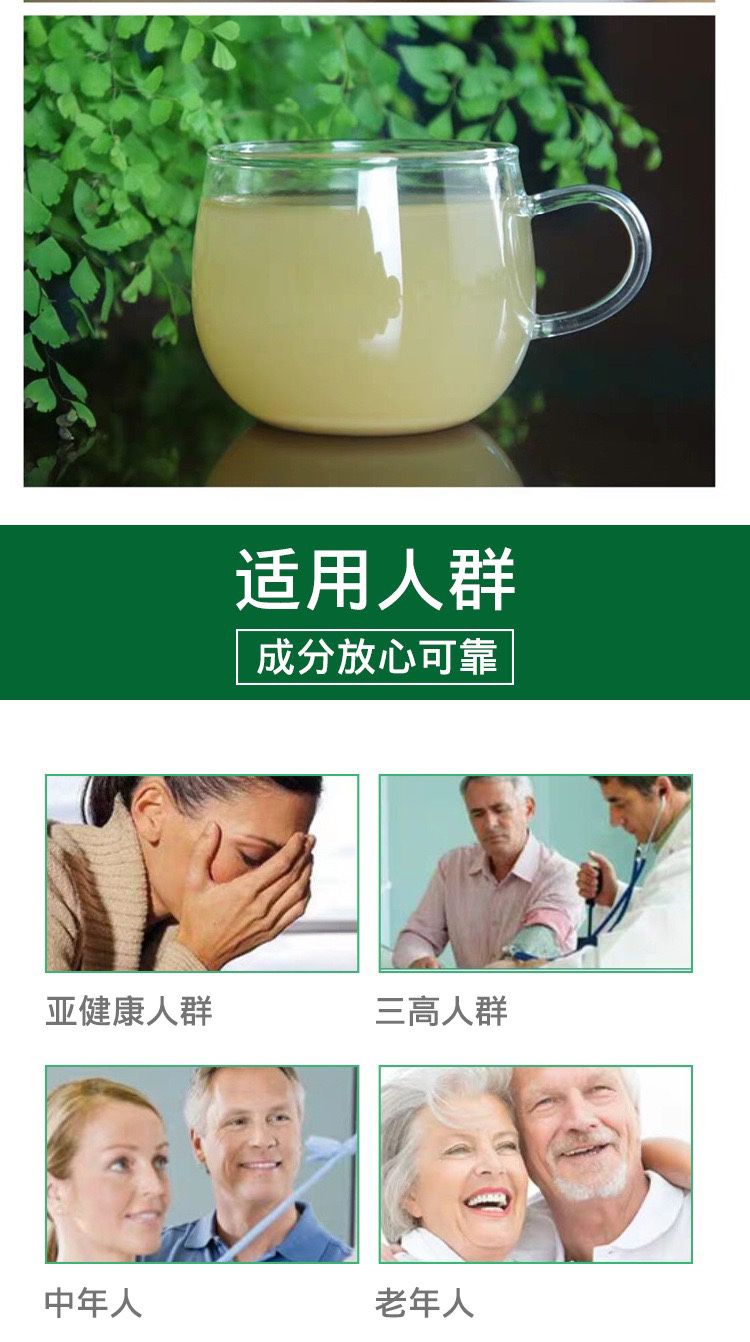 【Yunnan Wenshan Panax notoginseng powder】Vascular Scavenger (2 bottles)