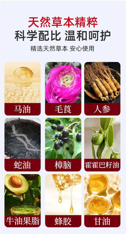 泰國百想皮足裂膏 (2支+送1支護手精華液)