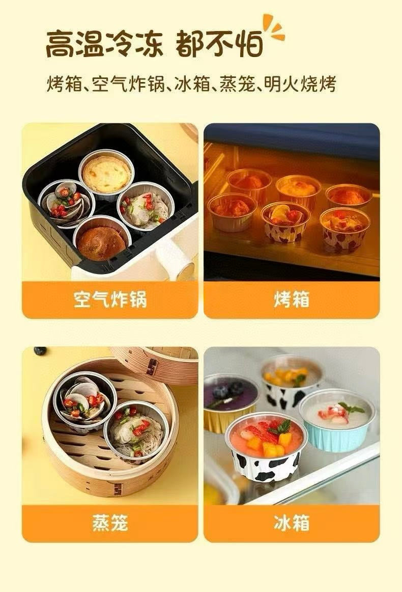 小號鋁箔錫紙碗 (100個)