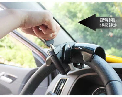 steering wheel safety lock