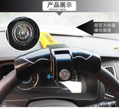 steering wheel safety lock