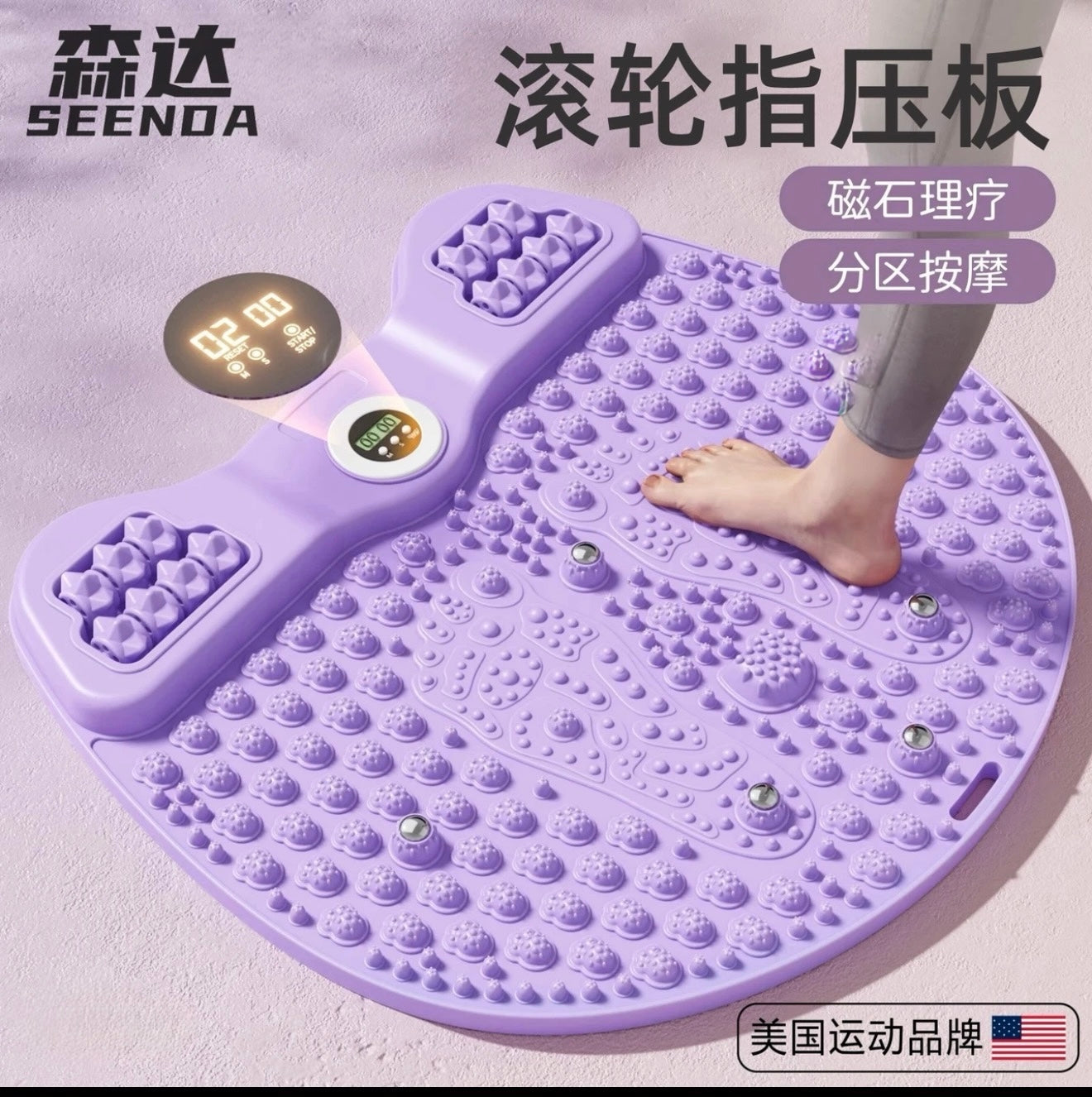 加大加厚貓咪形足底按摩墊