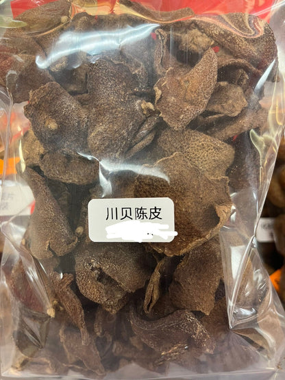 養生佳品‼️新會老陳皮 (250g)