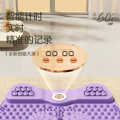 加大加厚貓咪形足底按摩墊