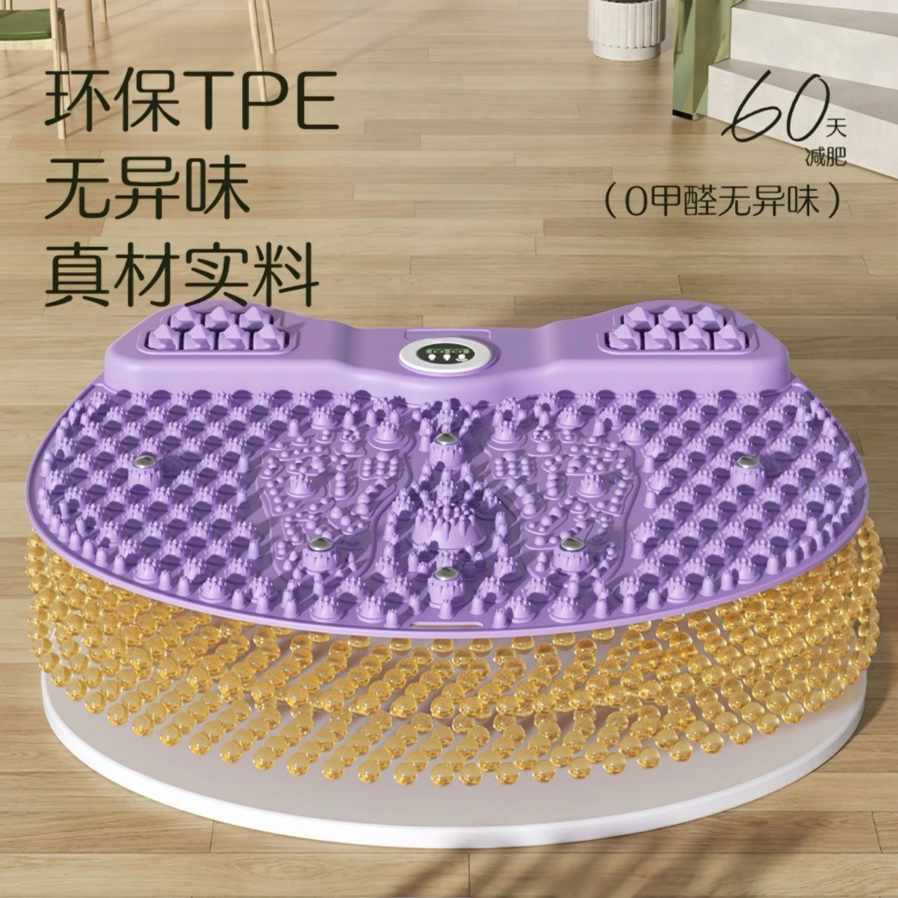 加大加厚貓咪形足底按摩墊