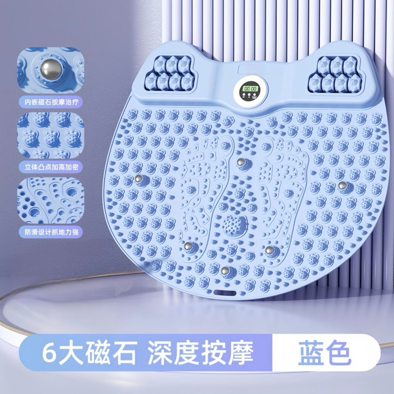 加大加厚貓咪形足底按摩墊