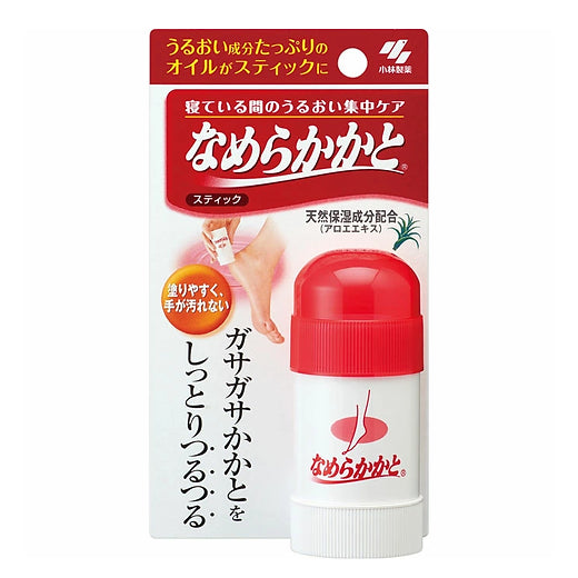 Japan's Kobayashi Pharmaceutical Foot Balm Heel Moisturizing Cream
