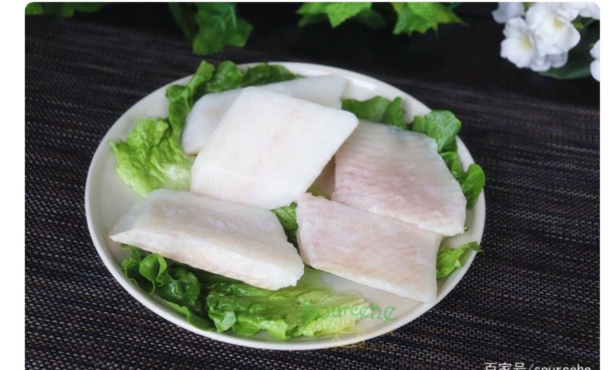 Wild halibut chunks