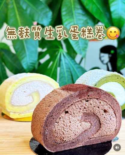 Japanese gluten-free raw milk cake rolls (frozen) 4 pieces