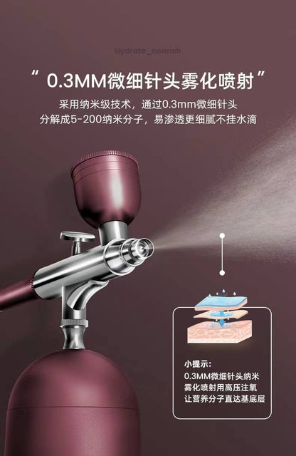 Japan Guxin Small Molecule Needleless Water-Light Oxygen Injection Instrument