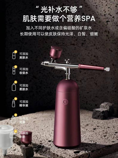 Japan Guxin Small Molecule Needleless Water-Light Oxygen Injection Instrument