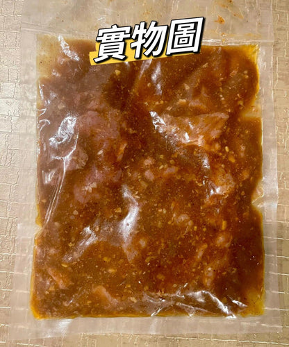 香港人 沙嗲牛肉(4包)