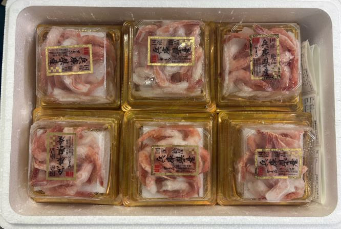 Japanese sashimi Hokkaido sweet shrimp (3 boxes)