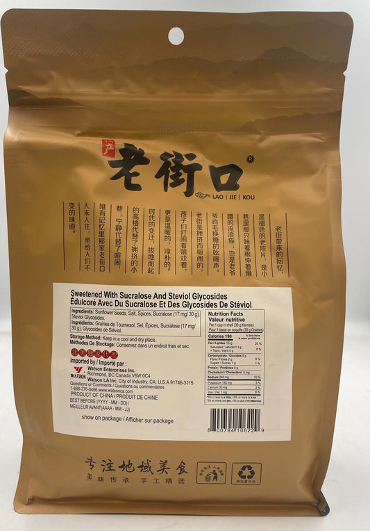 老街口瓜子 500g (11包)