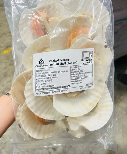 Extra Large Japanese Half Shell Scallops (three pounds)