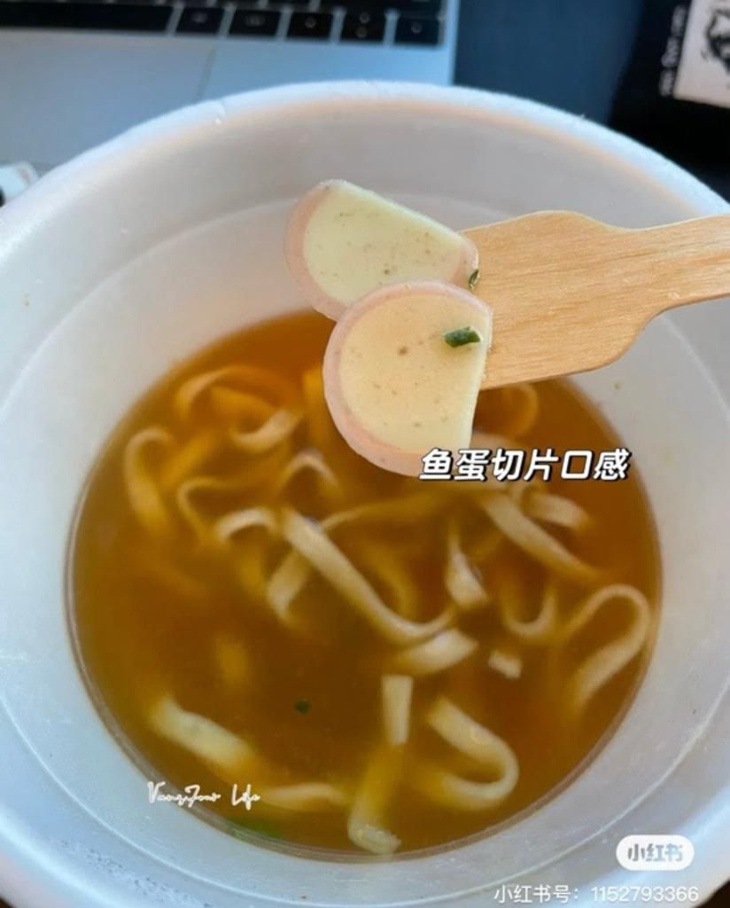 日清咚兵衞油豆腐烏龍杯麵 (1箱12個)