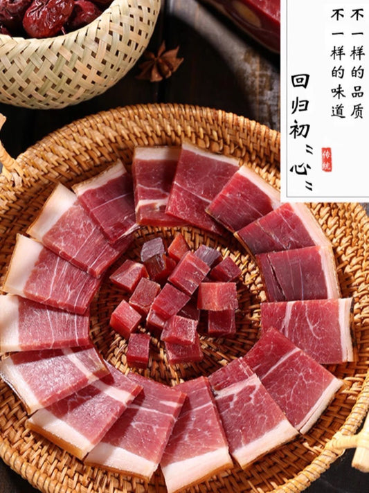 Authentic Huangzhonghuang Jinhua Ham 2.2 pounds (gift box)