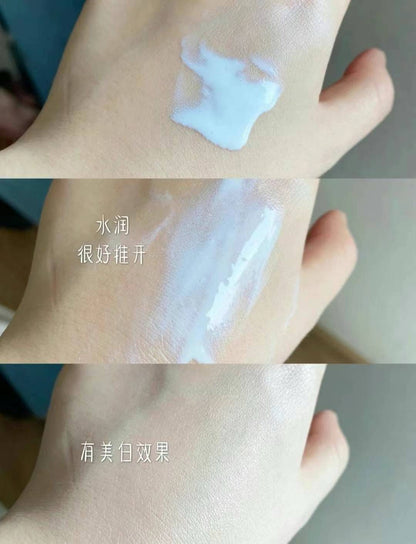 CLARINS 嬌韻詩四季面部防曬隔離乳