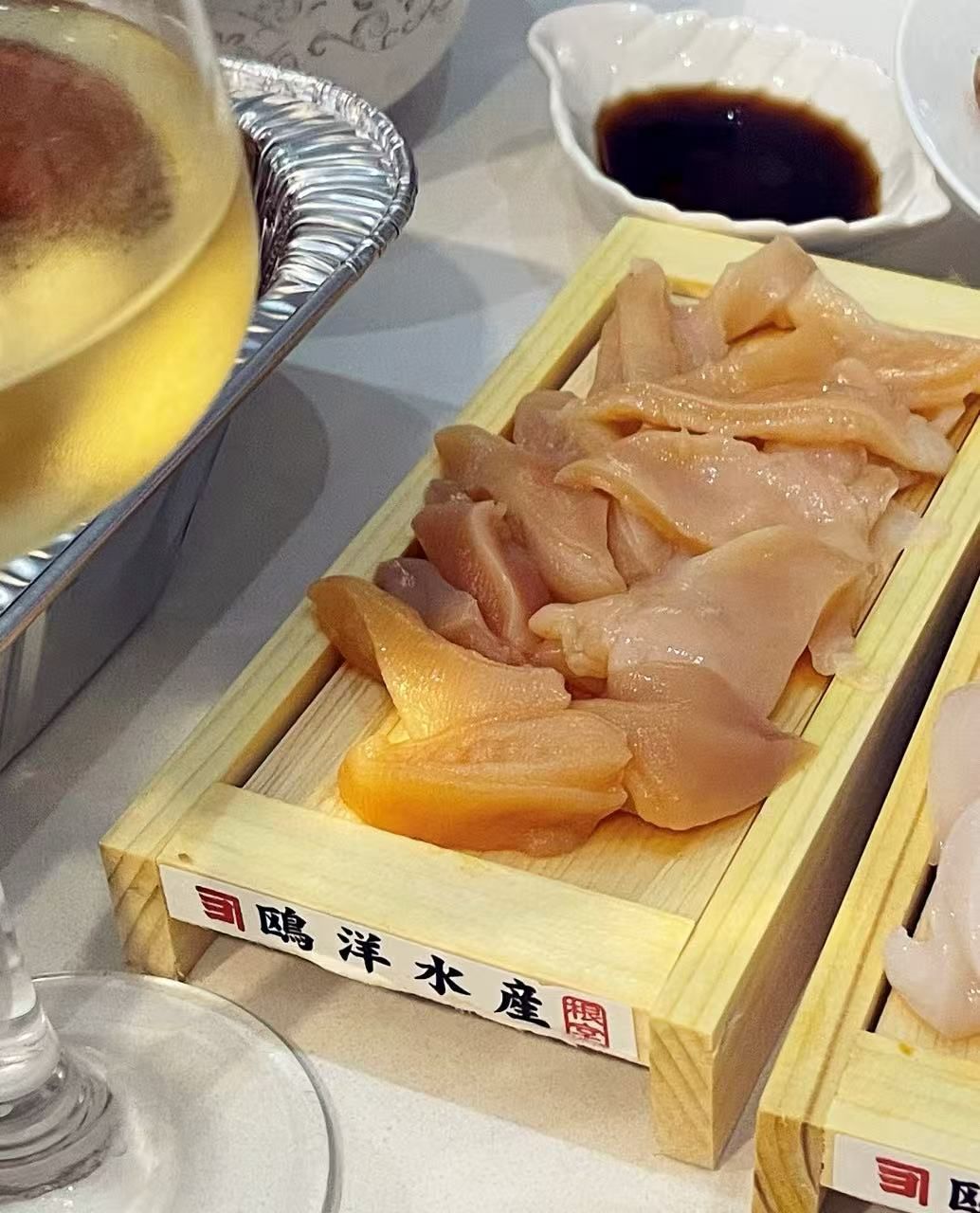 空運NO.1 刺身級貴妃蚌肉 (2磅)