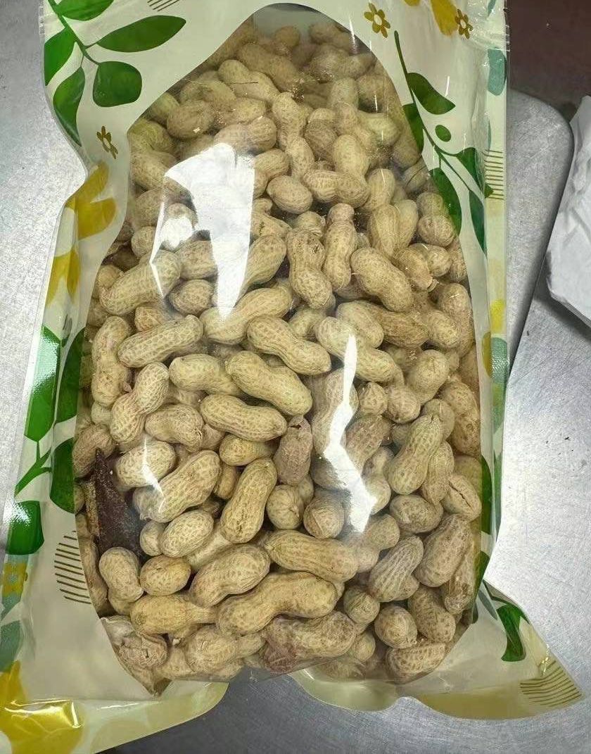 陳皮花生
