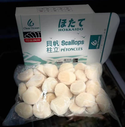 Made in Hokkaido, Japan🇯🇵shin level 2S size sail shell column