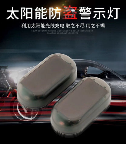 Car solar anti-theft lights (2 pieces)