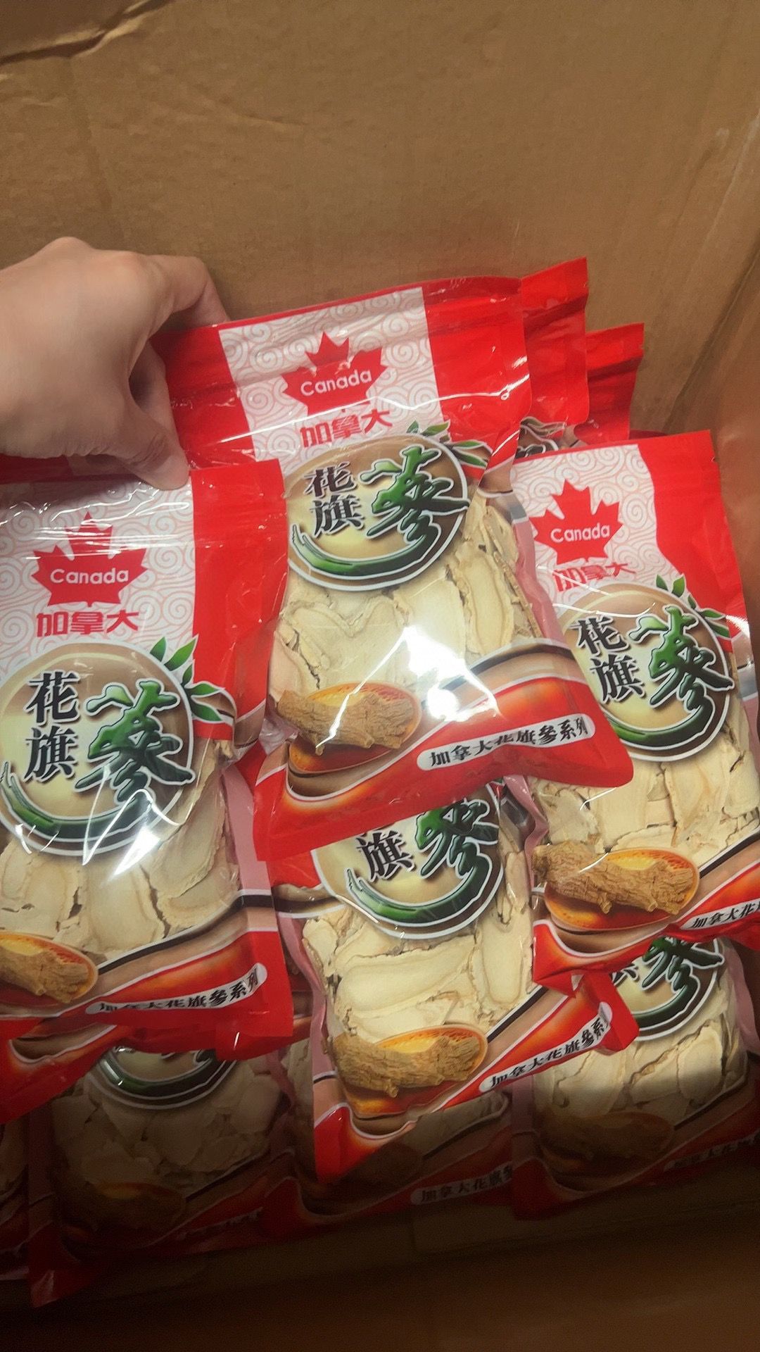 Five-year-old first-class Canadian American ginseng slices (3 pounds)