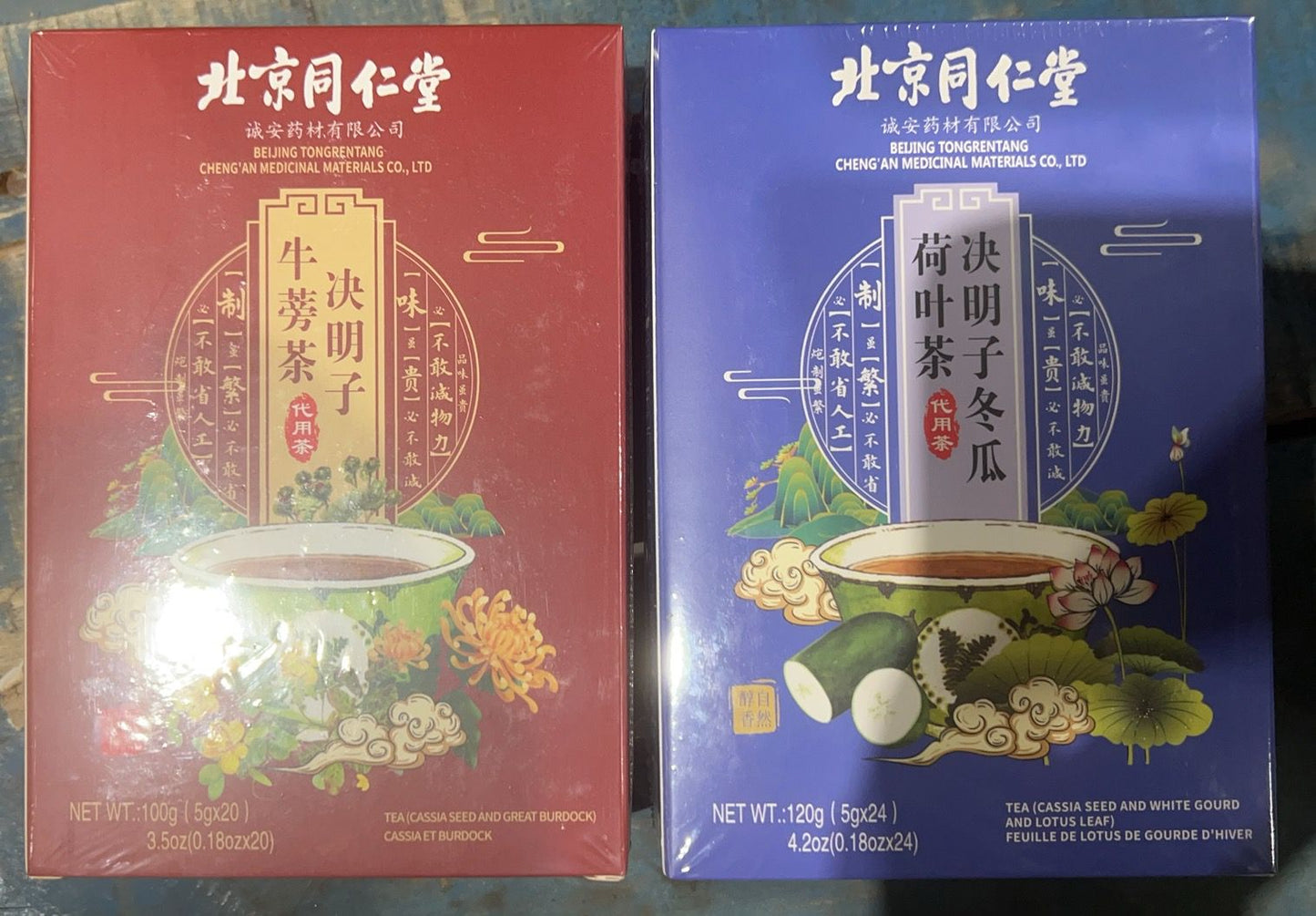 國粹精品北京同仁堂養生茶 (3包)