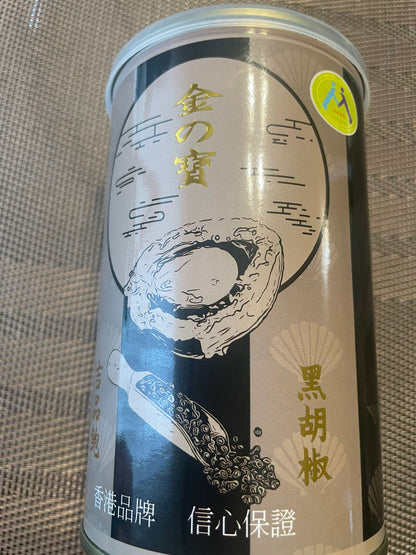 Jinzhibao ready-to-eat abalone (10 cans)